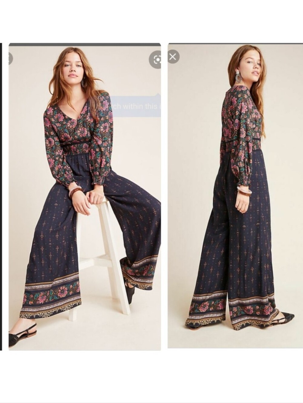 Farm Rio Jumpsuit